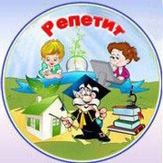 Подготовка деток 5-6 лет к школе