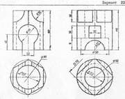 Начертательная геометрия,  инженерная графика